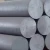 Import export to Brazil 6063 6061 aluminium alloy bar rod from China