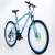 Import Factory 26 inch 21 speed cycling mountain bike , Hot style promotional mountain bicycle with double disc brake from China