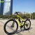 factory 27.5 inch 250w bafang hub /mid motor green power city electric bike with lithium battery for adults M75