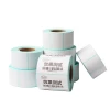 Factory 40X30 700pcs Medical Sticker Label Transfer Thermal Paper
