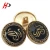 Import Factory custom size 14.5mm antique brass plated engraved sewing metal domed shank button from China