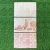 Import factory hot sales Modern design 200x300mm decorative wall tile from China
