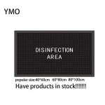 Factory polyester foot entrance mat door anti-dust door mat waterproof disinfecting sanitary mat