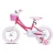 Factory Price Aluminum Child Cycle with Disc Brakes Blue Red Toddler Kids Bicycle