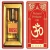 Import Factory Price Black Opium Perfume Oil Bulk Body Roll On 10ml from India