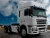 Import Factory Price Good Quality 6X4  Tractor Truck Head from Pakistan