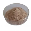 Factory price100%  Purity Ginseng Powder Panax Ginseng Root extract 7% HPLC
