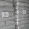 Factory supply Fumed Silica with best price CAS 112945-52-5