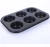Import Factory Wholesale Hot Sell Eco-Friendly Bakeware 6 Cavity Cupcake Baking Pan from China
