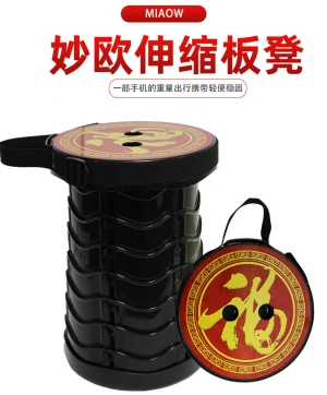 Factory Wholesale Outdoor Retractable Small Adjustable Folding Telescopic Stool Portable Foot Stool