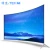 Import Fantastic quality popular led lcd televisor smart  tv from China
