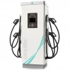 Fast and smart 120kw 200A electric vehicle supply equipment EVSE DC EV car charger station