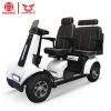 fast lithium battery pride handicapped electric mobility scooter 4 wheel 2 seat for elderly 24v800w