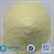 Import FCC/BP food grade thickener e415 guar gum xanthan gum from China