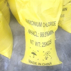 fertilizer grade ammonium chloride price zinc ammonium chloride