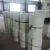 Import Fireproof ceramic fiber 1260c bulk Aluminum Silicate Furnace Heat Insulation lining Ceramic Fiber Bulk from China