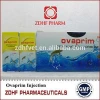 Fish hormon medicine  10ml Ovaprim for catfish Pangasius bocouti