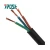 Import Flexible  Pvc Insulated Cable 0.5mm Electric Wire Copper price  of meter from China