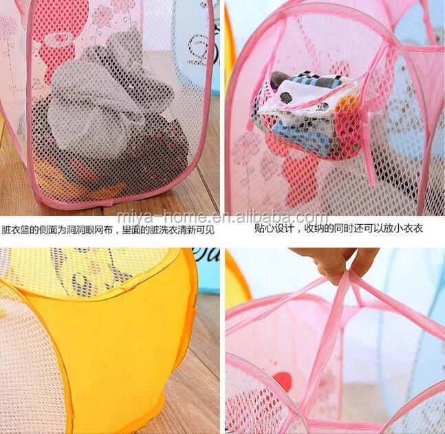 Folding Mesh Laundry Bag / Laundry Basket / Mesh Laundry Wash Bag