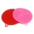 Import Food grade Silicone Dish Brush Sponge Dish Towel Scrubber For Wash Bowl Fruit Vegetable from China