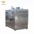 Import Food Processing Machine Electric Commercial Oven Drying Smoking Cold Fish Meat Industrial Smoker from China