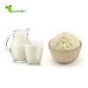 Food Supplements Halal Whey Protein Powder