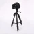 Import Fotopro travel video camera tripod head stand Digi-3400 from China