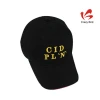 Free Coupon fashion new sport cap