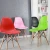 Import Free sample Wholesale Luxury French Italian Modern Plastic Dining Chair/Chair Dining Plastic from China