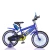 Import freely style Children bicycle/balance bike for kids bicycle with cheap price from China