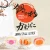 Import FSSC22000 quality assurance Kawashima frozen small shrimp surimi from Taiwan