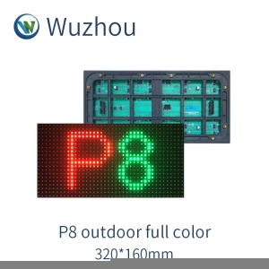 Full color led display indoor p8 outdoor advertising electronic screen hotel conference stage big screen