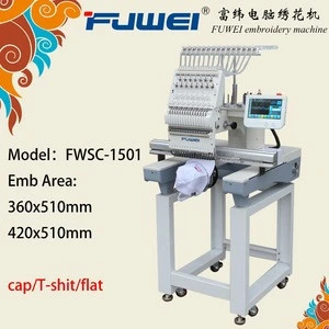 [FUWEI]Newest single head computerized embroidery machine with cap device with cheap price