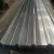 Import Galvanized Steel Corrugated Roofing Sheets Z30-275g Zinc Coated Steel Roof Sheet For Metal Building Panels from China