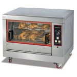 Gas doner kebab/small doner kebab machine/gas kebab machine