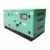 Import gas engine power generators biogas LPG biomass syngas 12-500 KW natural gas generator price from China