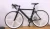 Import Gear Bicycle 700C Road Bike Racing Bike With Lowest Price from China