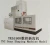 Import gear cutting machine/hobber gear machine/cnc gear hob machine YKG5140 Y5150K YKS5122 from China