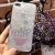 Import Glitter Powder Patterned TPU Mobile Shell Bling Glitter Plating Diamond Phone Case For Samsung J7 from China