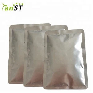 Gold Products Provide Atropine sulfate / atropine sulphate CAS :55-48-1,For the treatment of gastrointestinal