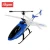 Import Good quality 3.5ch gyro toys alloy rc helicopters plane airplanes with infrared ray and light rc helicopter rc airplane aircraft from China