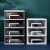 Import Good quality white storage cabinet plastic storage drawers cabinet large plastic storage box from China