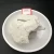 Import Good whiteness kaolin china clay use of kaolin in ceramic from China