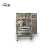 Great Pack Multi-function Automatic Vertical Packaging Machine