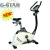 Import GS-8710 Hot Sales Body Exercise Equipment Magnetic Upright Crane Bike from China