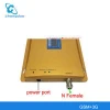 GSM WCDMA mobile signals booster mobile signal repeater