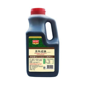 halal 1.96L soya price soy sauce for fish steamed seafood sauce diping