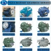 Hangzhou FADA /Advance MB170 marine gearbox