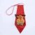 Import happy christmas party supplies tie christmas favor for christmas decorations from China