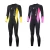 Import Hardcover Ladies Wakeboard Wetsuit,Women Neoprene Wetsuit 3Mm from China
